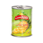 قطع اناناس هارفست 567 جم