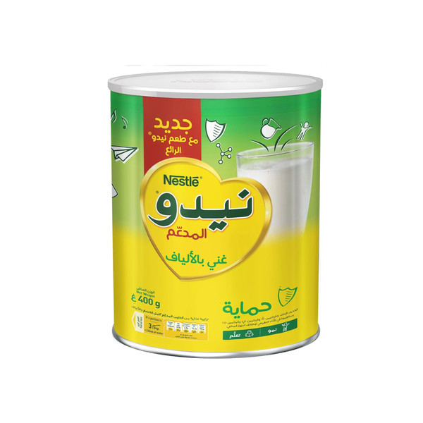 20245-حبة حليب بودره نيدو 400 جم - الصورة 1