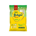حليب بودره نيدو كيس  2250 جم