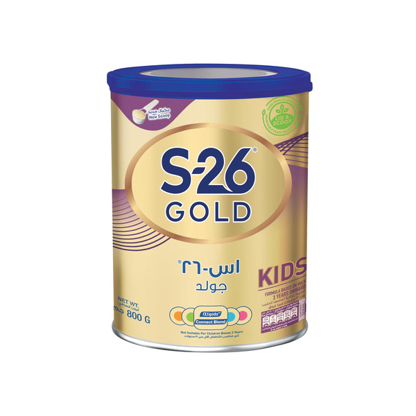 20294-حبة S-26 PROKIDS GOLD NO 4 900 G - Image 1
