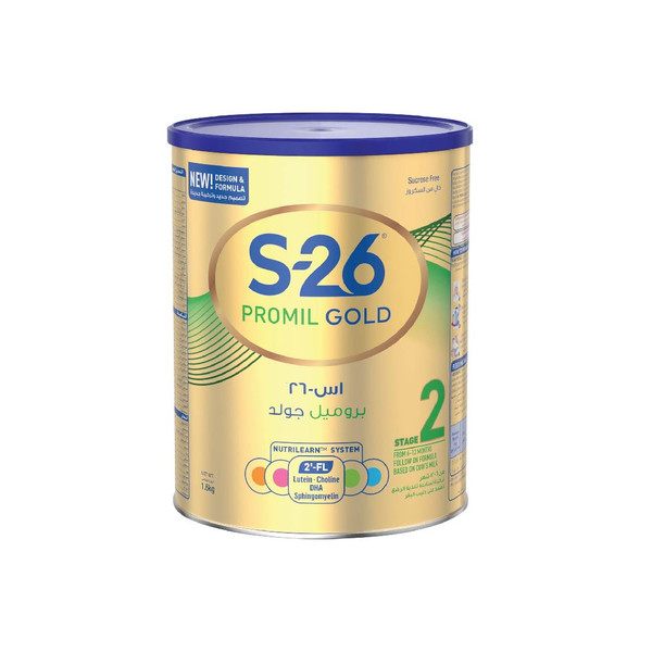 20296-حبة حليب اس -26 بروميل جولد رقم 2 1.6 ك - الصورة 1