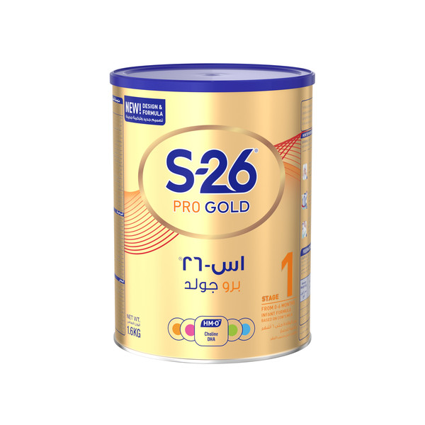 20297-حبة حليب اس -26 برو جولد رقم 1 1.6 ك - الصورة 1