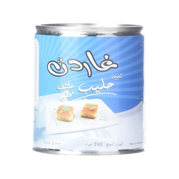 20352-حبة حليب مكثف محلى غاردن 380 جم - الصورة 1