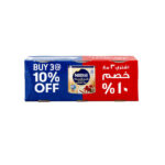 حليب مكثف محلى نستله 3*397جم 10%خصم