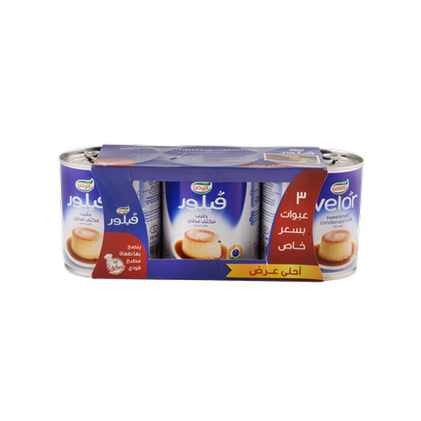20359-ربطه NESTLE CONDENSED MILK 3*395GM - Image 1