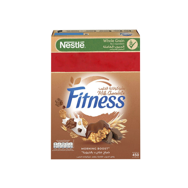 20381-حبة FITNESS CHOCOLATE 450 G - Image 1
