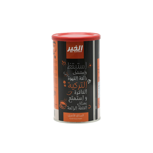 20409-حبة ALkhair Turkish Coffee Ten 400 g - Image 1