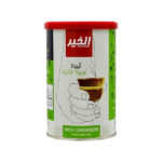 قهوه عربيه هيل علب الخير 250 جم