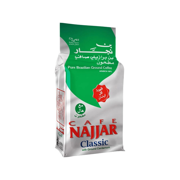 20469-حبة بن نجار كلاسيك مع الهيل 200 جم - الصورة 1