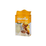 Hamwi cafe EXTRA Cardamom 200 G