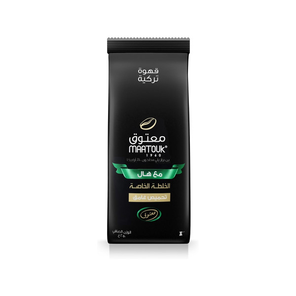 20478-حبة MAATOUK LEBANESECOFFE CARDAMOM 250 G - Image 1