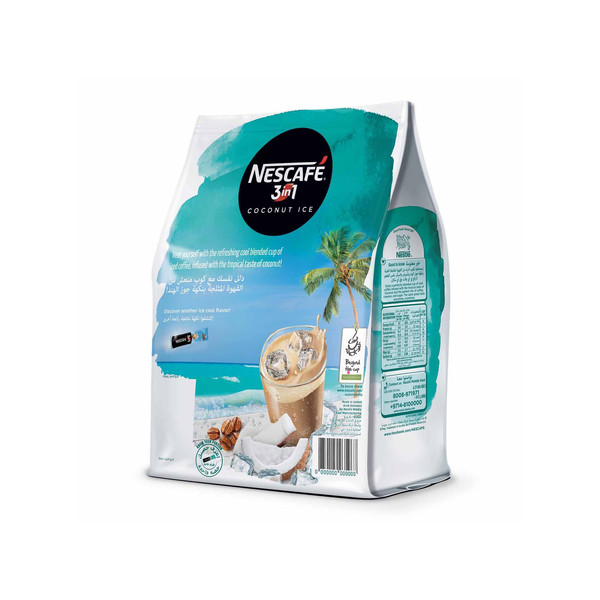 20499-حبة NESCAFE 3 IN 1 COCONUT ICE 20 G - Image 1