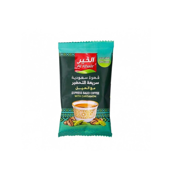 20503-حبة ALKHER ARABIEX ARABIC COFFE 15 G - Image 1