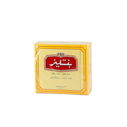 شاي اسود بنتليز 2*100 كيس  توفير