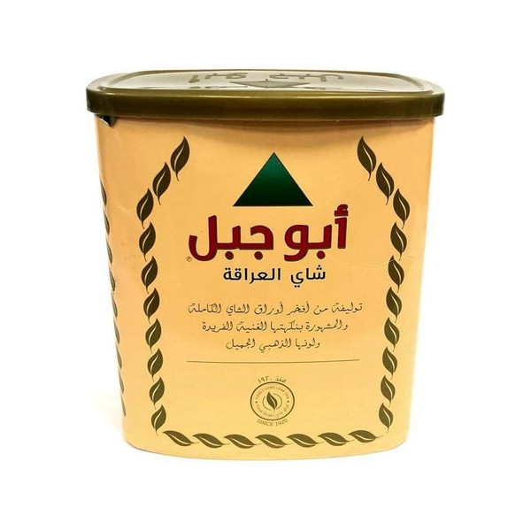 20573-حبة ABU JABAL TEA 800 G - Image 1