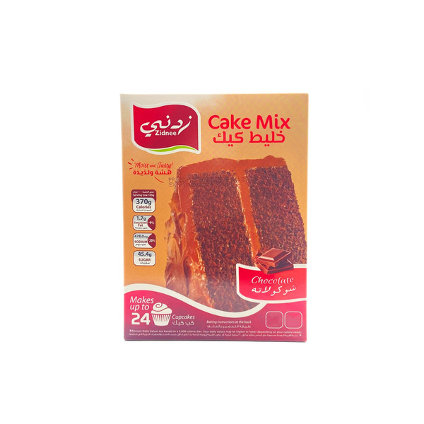 20709-حبة ALALALI CAKE MIX CHOCOLATE 524 G - Image 1