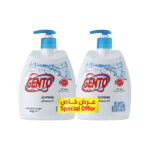 HAND WASH GENTO RED 500 ML