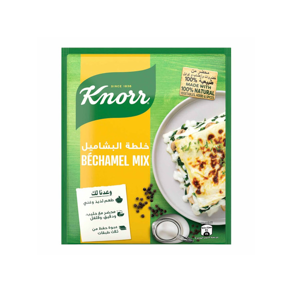 20833-حبة خلطه الباشميل كنور 75 جم - الصورة 1