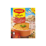 MAGGI TOMATO & BEEF SOUP 65 G