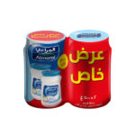 جبنه شيدر المراعي دسم اقل 2*500 جم