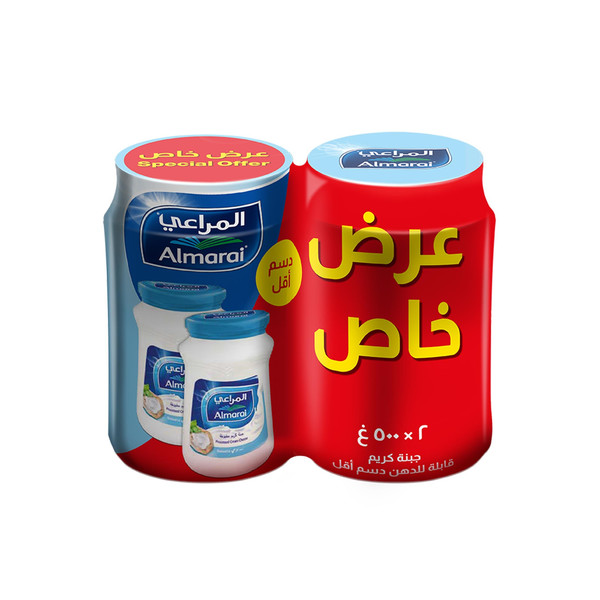 21085-حبة ALMRAI CHADDAR CHEESE L F 2*500 GM - Image 1