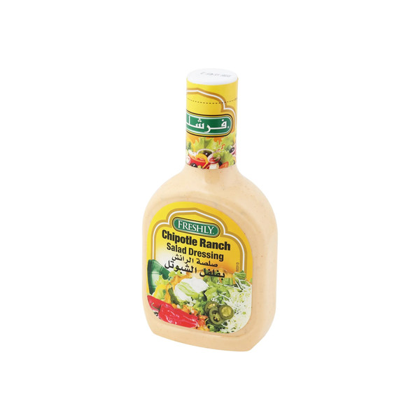 21191-حبة FRESHLY CHIPOLTLE RANCHSALAD DRESSING 473 ML - Image 1
