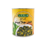 FRESHLLY SLICED JALAPENO PEPPERS 3.8 K