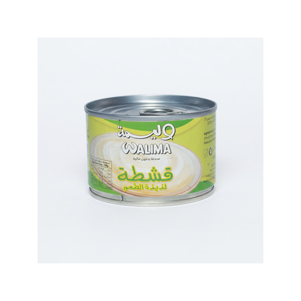 21445-حبة WALIMA CREAM 170 G - Image 1