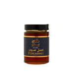 ALMANSEB SEDR HONEY 350 G
