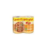 CALORNIA GARDEN FOUL MEDAMES PLAIN 2*450 G