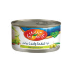 C G LIGHT SOLID OLIVE OIL TUNA 185 GM