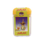LUBAN HAPPY 2.7 GM