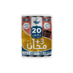 اكياس نفايات ارياف  20جالون 3+1