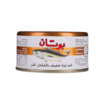 تونه بوتان بالفلفل حراق 185 جم