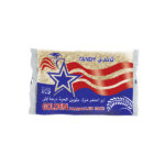 ارز اصفر مزة تاندي 2 كيلو