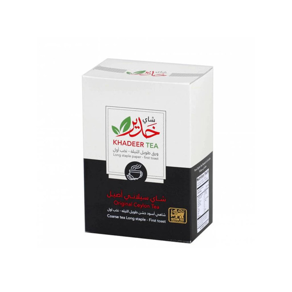 28479-باكت شاي خدير سيلاني 24 *250 جرام - الصورة 1
