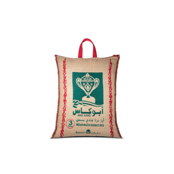 28518-حبة ارز ابو كاس 3 كيلو - الصورة 1