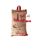 ارز ابو منارة 3 كيلو