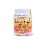 BEESHA COFFEE 500 g