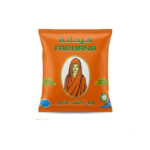 هيل  اخضر فرحانه 125جم