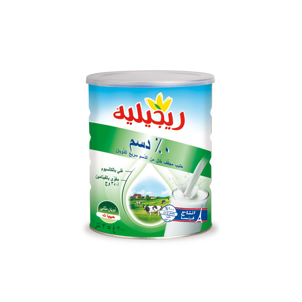29035-حبة REGILAT MILK POWDER 300 G - Image 1