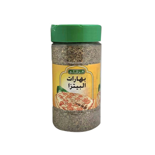 30041-حبة FRESHLY PIZZA SEASONING 2.75 OZ - Image 1