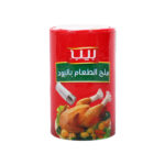 PEP TABLE SALT IODIZED 737 G