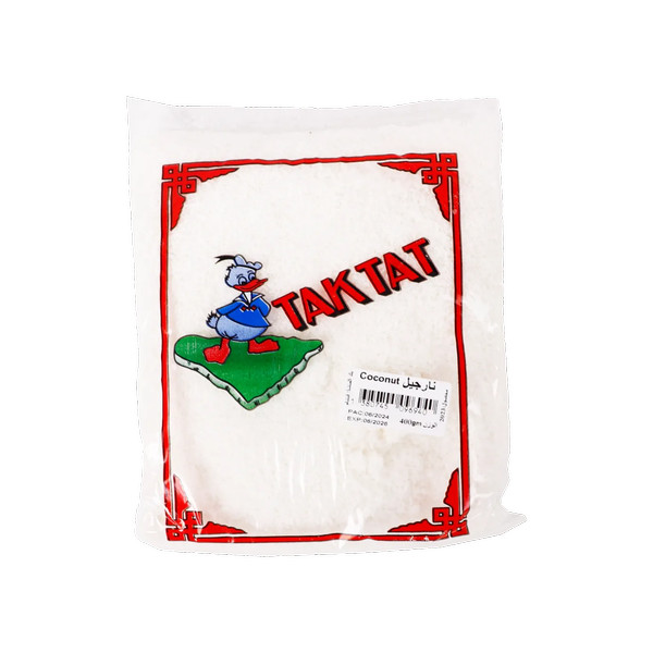30240-حبة AYAZ COCONUT 400 G - Image 1