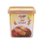 ESNAD SAYADIYAH DEASONING POWDER 200 G