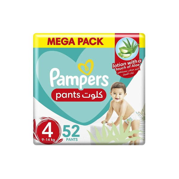 31059-حبة بامبرز كلوت مقاس 4 52حفاضة - Image 1