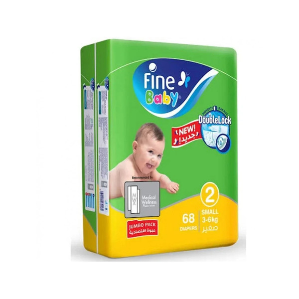 31077-حبة حفائض اطفال فاين بيبي اخضر 68 حفاضه رقم 2 - Image 1