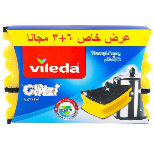 31230-حبة اسفنج جلي جليتزي كريستال -9 قطعة - الصورة 1