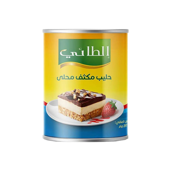 31565-حبة حليب سائل الطائي 397 مل - الصورة 1