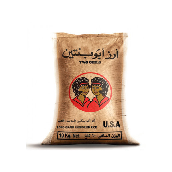 31566-حبة ارز امريكي ابو بنتين 10 ك - الصورة 1